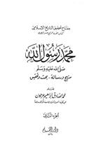 محمدرس~1