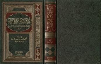 كتب الفقه الحنبلي وأصوله المخطوطة بمكتبات المملكة العربية السعودية العامة