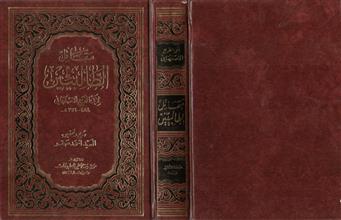 مقاتل الطالبيين