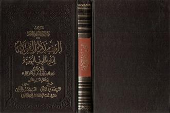 العدد القوية لدفع المخاوف اليومية